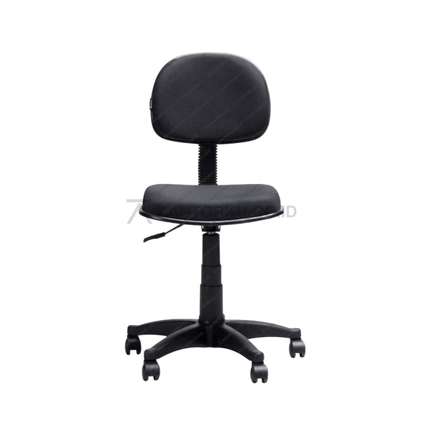 Kursi Kantor Ergotec 402S