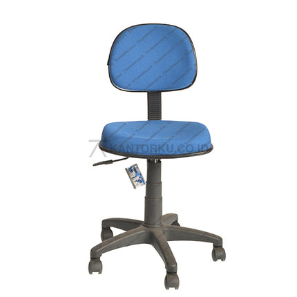 Kursi Kantor Ergotec 821S