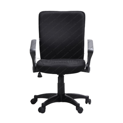 Kursi Kantor Ergotec 837SN