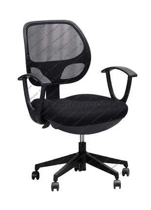Kursi Kantor Ergotec 846XA