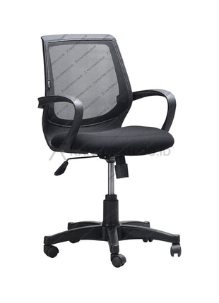 Kursi Kantor Ergotec 866SP