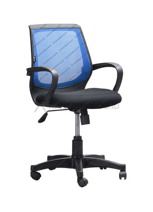 Kursi Kantor Ergotec 866SP