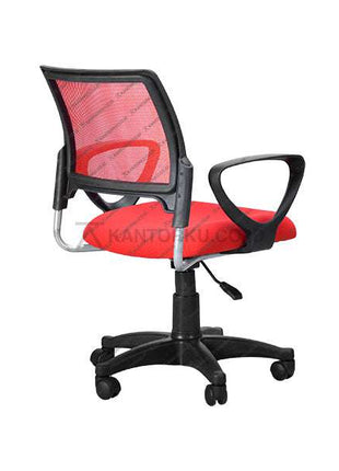 Kursi Kantor Ergotec 870S