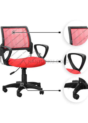 Kursi Kantor Ergotec 870S