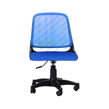 Kursi Kantor Ergotec 874S