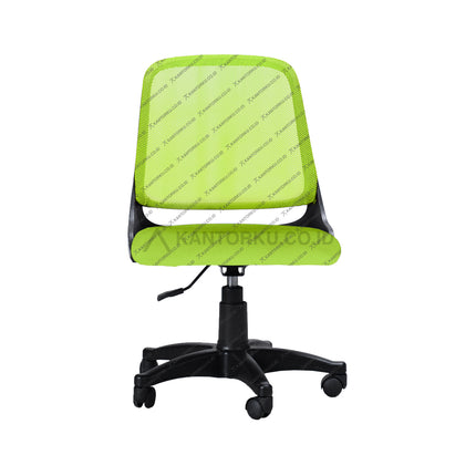 Kursi Kantor Ergotec 874S