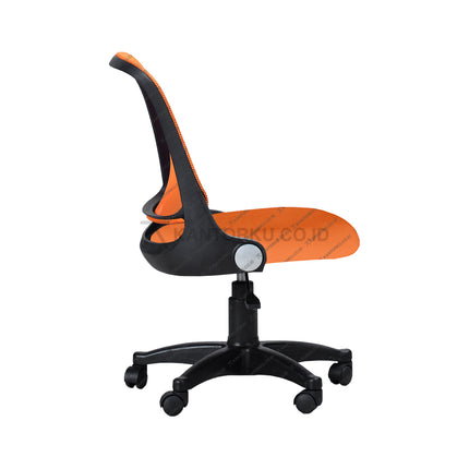 Kursi Kantor Ergotec 874S