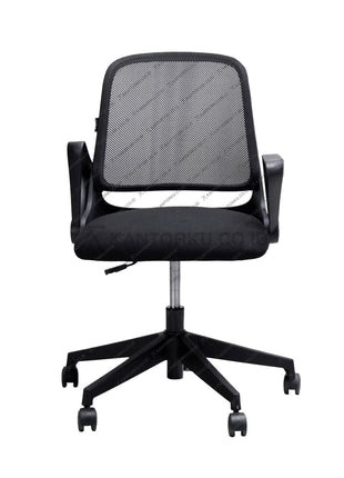 Kursi Kantor Ergotec 875X