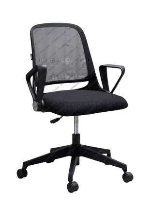 Kursi Kantor Ergotec 875X