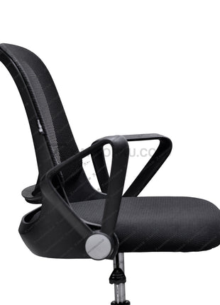 Kursi Kantor Ergotec 875X