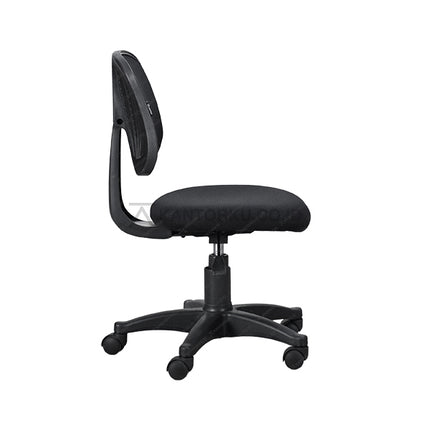 Kursi Kantor Ergotec 876S