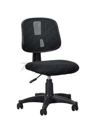 Kursi Kantor Ergotec 876S