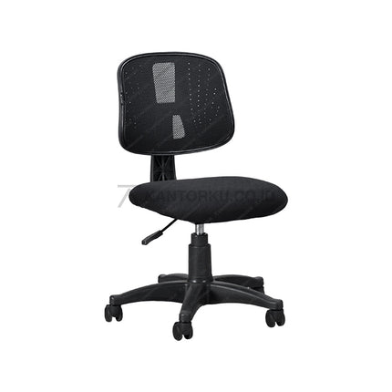 Kursi Kantor Ergotec 876S