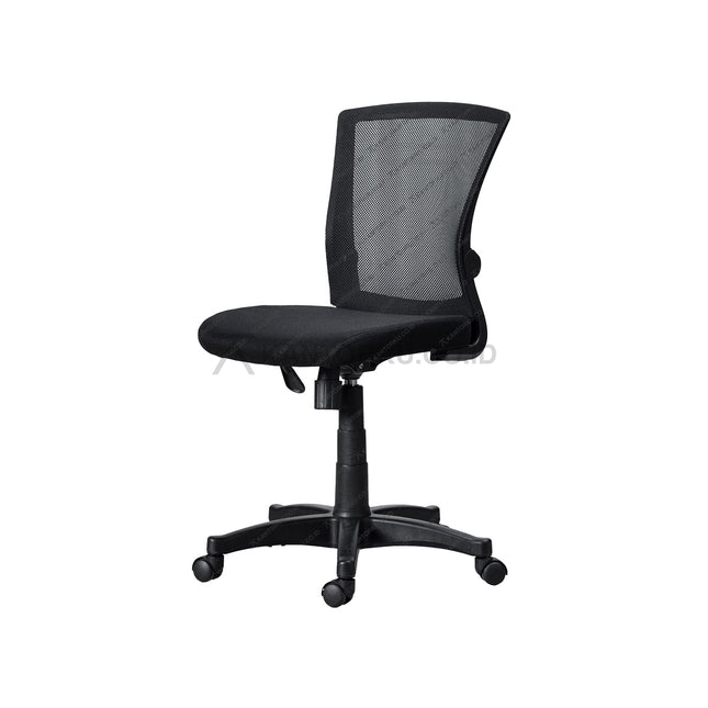 Kursi Kantor Ergotec 879S