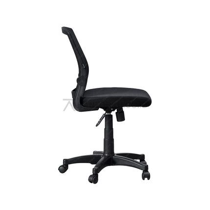 Kursi Kantor Ergotec 879S