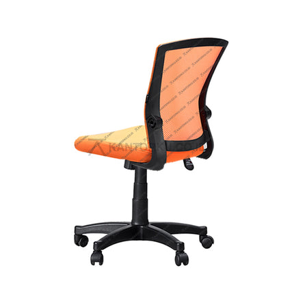 Kursi Kantor Ergotec 879S