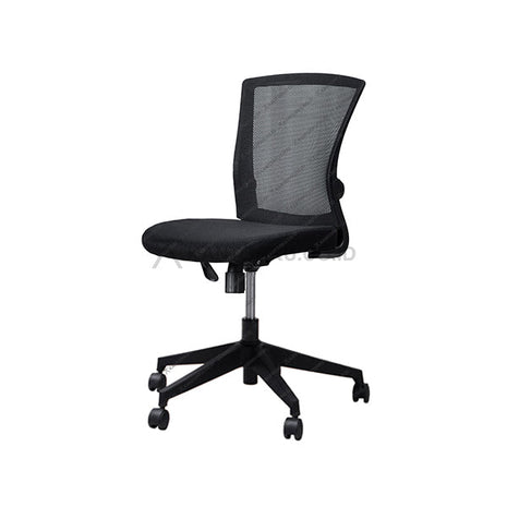 Kursi Kantor Ergotec 879X