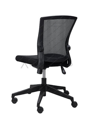 Kursi Kantor Ergotec 879X