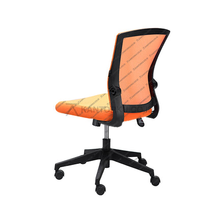 Kursi Kantor Ergotec 879X