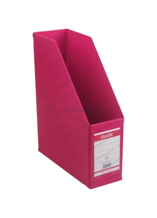Bantex Box File PVC kuat dan elegan untuk kebutuhan kantor – Tersedia di Kantorku.co.id