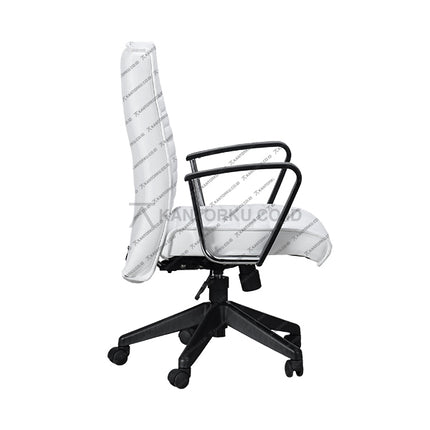 White office chair with black frame on a white background