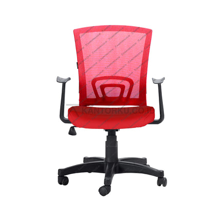 Kursi kerja Ergotec 880S modern dengan fitur tilting control dari kantorku.co.id