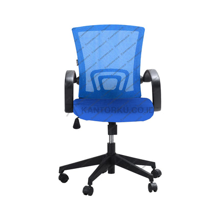 Kursi kantor Ergotec 881X profesional dengan kenyamanan tinggi – Kantorku