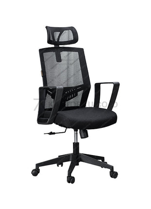 Kursi kantor ergonomis dengan desain modern Minimalis - KANTORKU