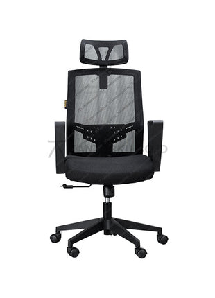 Kursi kerja ergonomis dengan desain modern Minimalis - KANTORKU