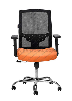 Kursi Kantor Subaru Eito MTCR