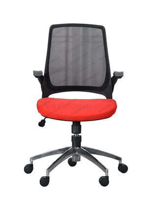 Kursi kantor Savello ergonomis premium dengan desain modern dan kualitas tinggi Kantorku