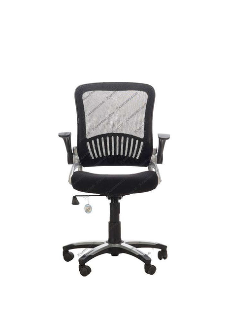 Kursi manajer Ergotec elegan dengan kaki chrome mewah dari Kantorku