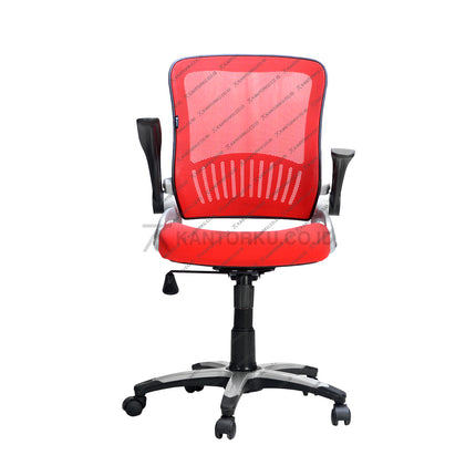 Kursi Manajer Ergotec ergonomis dengan fitur tilting control dari kantorkudotcodotid