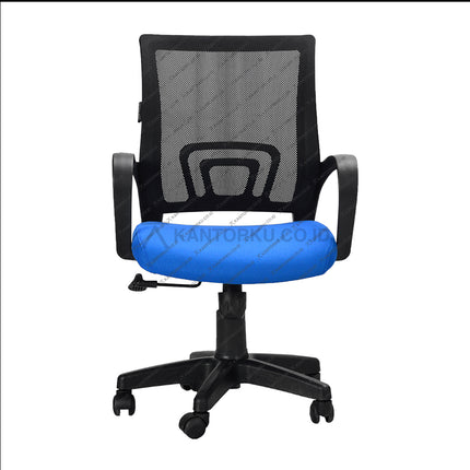Kursi Kantor Subaru Goro