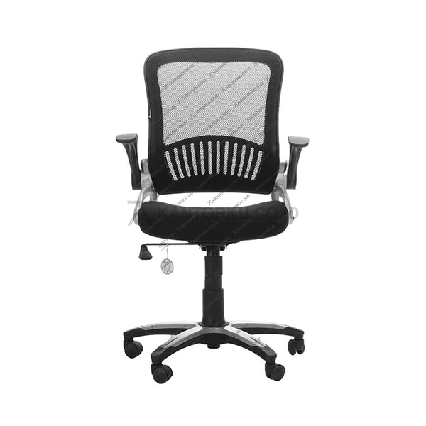 Kursi Kantor HAROLD Gytha GL 801 PR