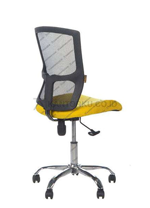 Kursi Kantor Subaru Haku WACR