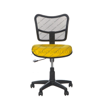 Kursi Kantor Ergonomis - Kursi Kerja desain Minimalis - Kursi Staff - Kursi Karyawan - kursi dengan roda, sandaran lengan, dan tuas hidrolik -  - SUBARU - KANTORKU