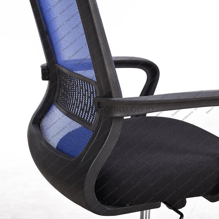 Kursi Kantor Subaru KOJI