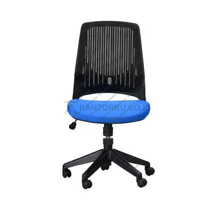 Kursi Kantor Savello LUMIX H