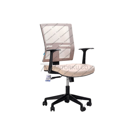 Kursi kantor Malta I dengan desain elegan dan sandaran lengan ergonomis – tersedia di KANTORKU.