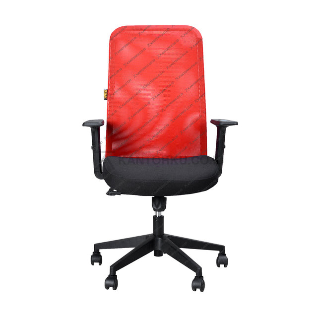 Red office chair with black seat on a white background
