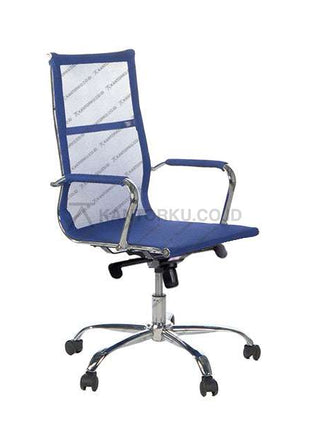 Kursi Kantor Subaru Nest LCCR