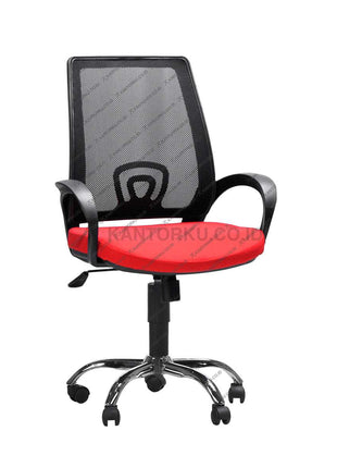 Kursi Kantor Savello Omega LP