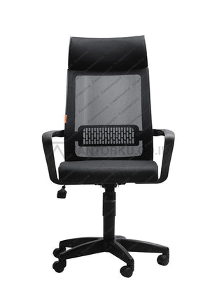 Kursi Kantor Ecos SBM9501H