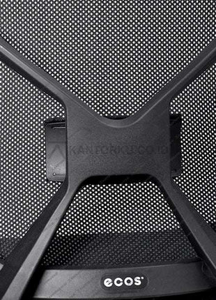 Kursi Kantor Ecos SBM9801A