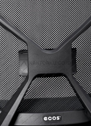 Close-up of a chair backrest with 'ecos' branding