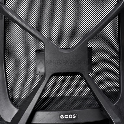 Close-up of a chair backrest with 'ecos' branding
