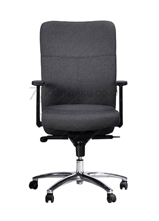 Gray office chair with black armrests on a white background Kursi Kantor Ergonomis - Kursi Kerja desain Minimalis - Kursi Staff - Kursi Karyawan - kursi dengan roda , sandaran lengan, dan hidrolik - MORELLI - KANTORKU