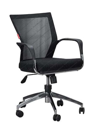 Kursi Kantor Ketua UNIX TS0908A