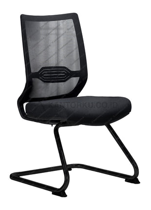 Kursi Hadap Savello Vira V